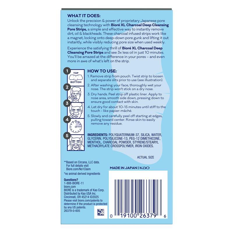 Biore Mens Charcoal Deep Cleansing Pore Strips 6 Pack