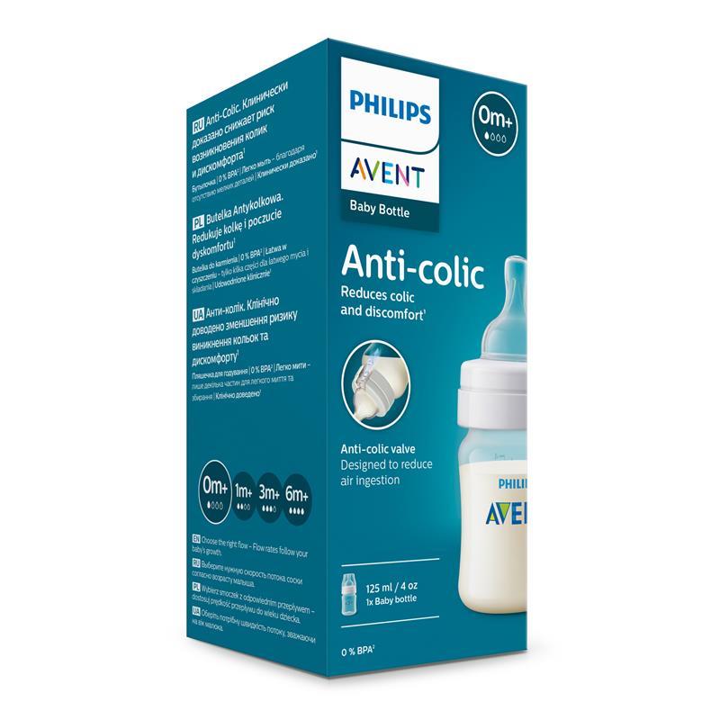 Avent Anti-Colic Bottle 125ml