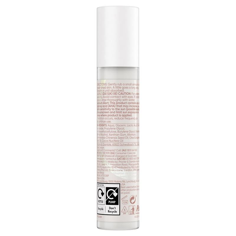 Gillette Venus for Pubic Hair & Skin Daily Soothing Serum 50ml