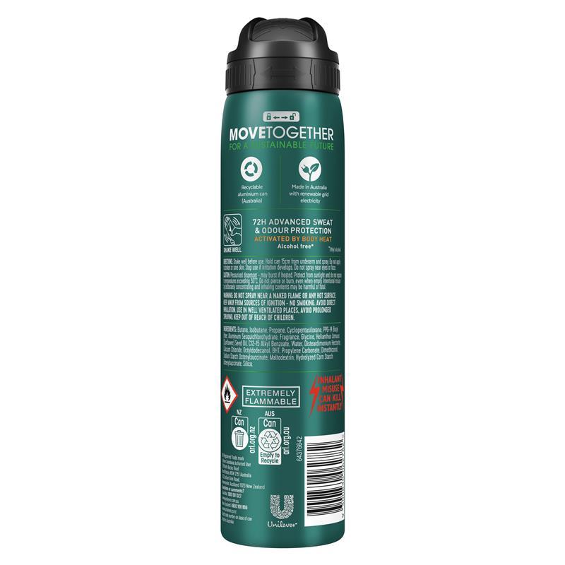 Rexona Men Advanced Antiperspirant Aerosol Coconut Cleanse 220ml