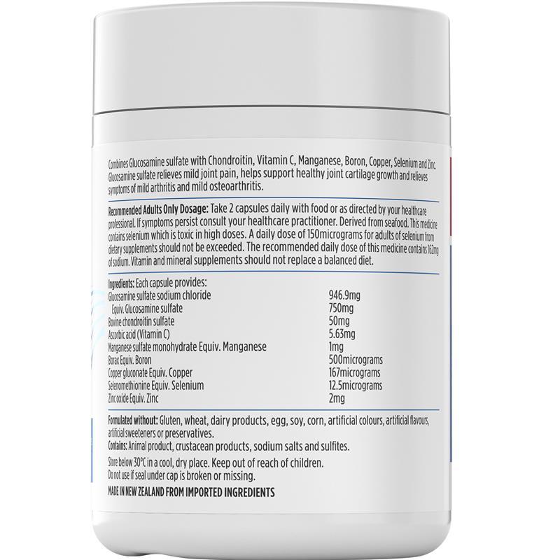 Nutra-Life Joint Formula 120 Capsules
