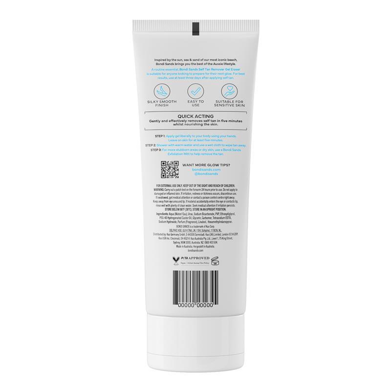 Bondi Sands Tan Eraser Gel 200ml