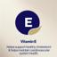 Buy BioCeuticals Vitamin E 60 Capsules online at Chemist Warehouse