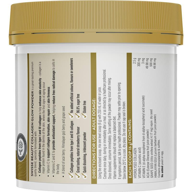 Swisse Beauty Collagen Glow Powder 240g