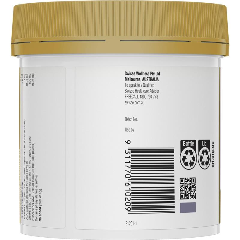 Swisse Beauty Collagen Glow Powder 240g