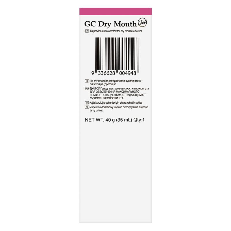GC Dry Mouth Gel Raspberry 40g