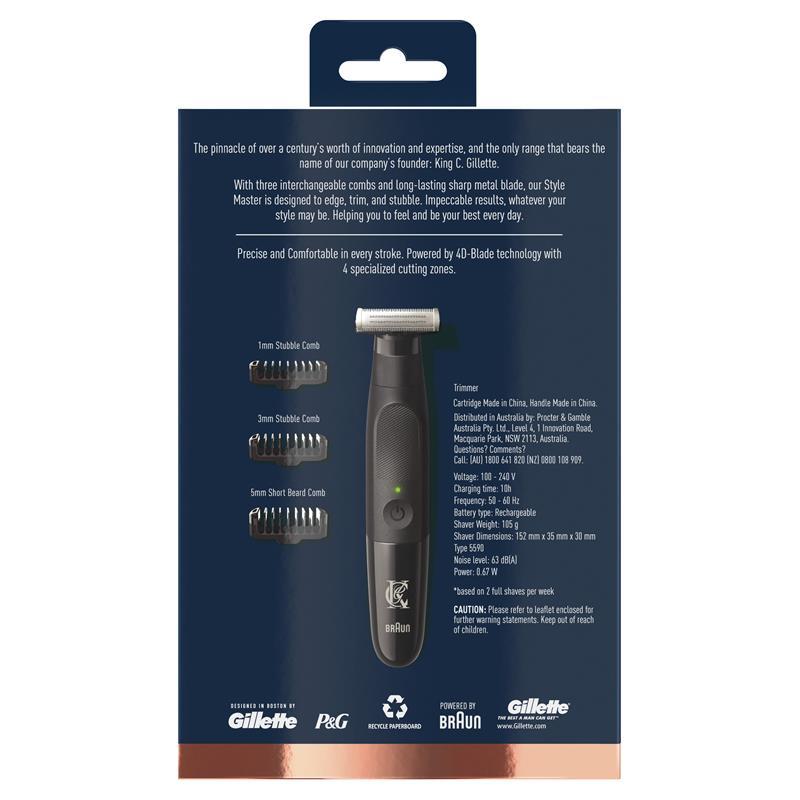 Gillette King C Style Master
