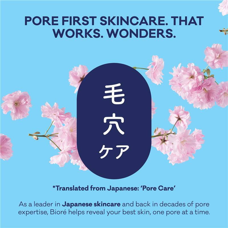 Biore Deep Cleansing Pore Strips 6 Original