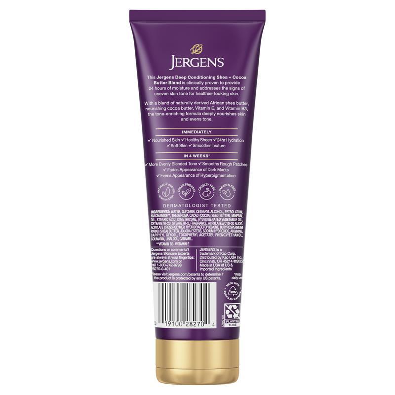 Jergens Deep Conditioning Shea and Cocoa Butter Blend Lotion 250ml