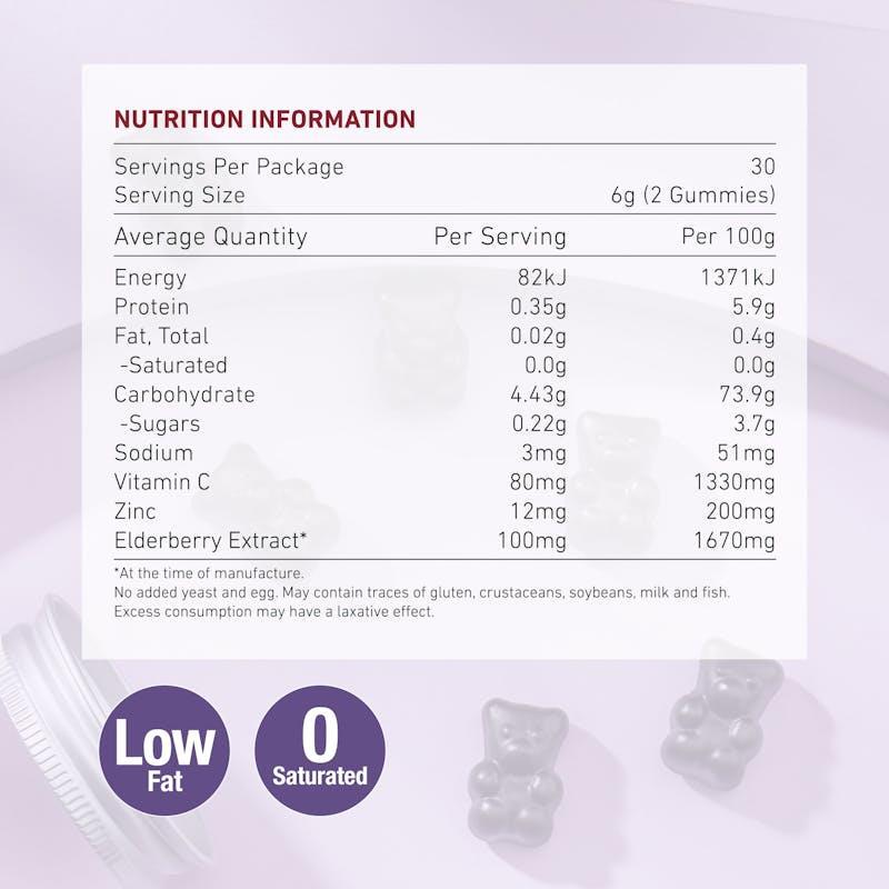 Teddi Lab by Unichi Elderberry Immune Defence Gummy 60s x3 - Daily Immune Support Pack