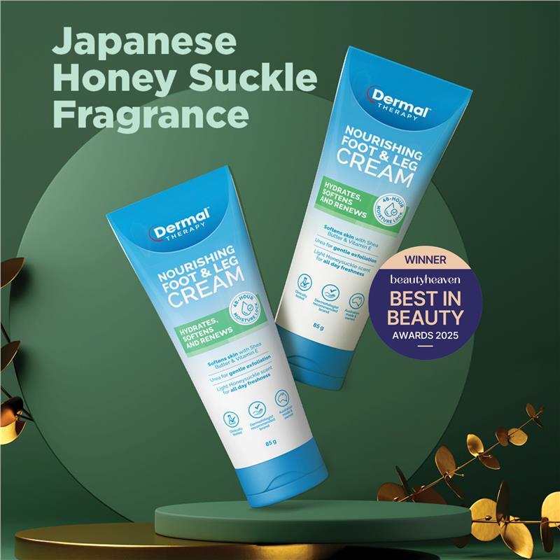 Dermal Therapy Nourishing Foot & Leg Cream 85g