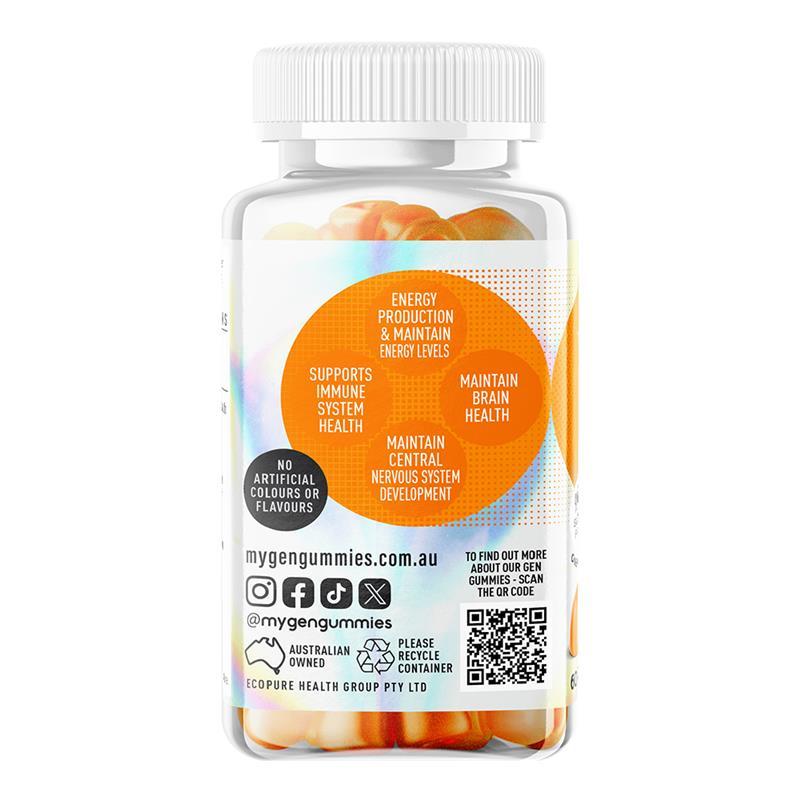 GEN All Gummies Vitamin C Orange 40 Pack
