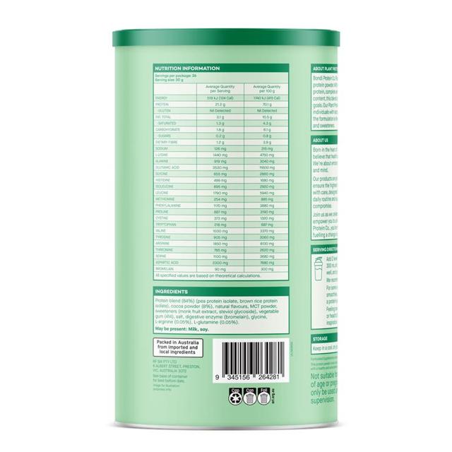 Bondi Protein Co. Plant Protein Salted Caramel 800g