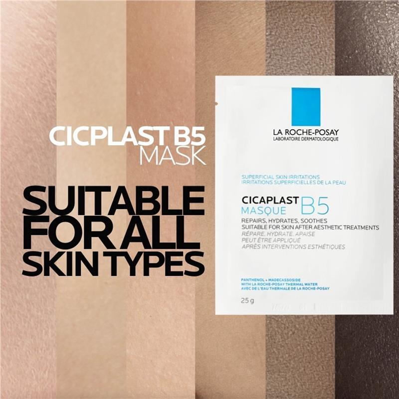 La Roche Posay Cicaplast B5 Masque Box 5x25g