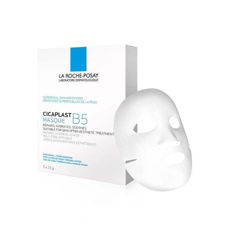 La Roche Posay Cicaplast B5 Masque Box 5x25g