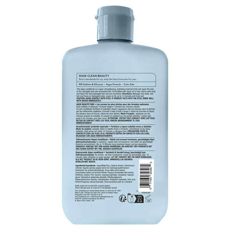 HASK Argan Oil Repairing Deep Conditioner 236ml