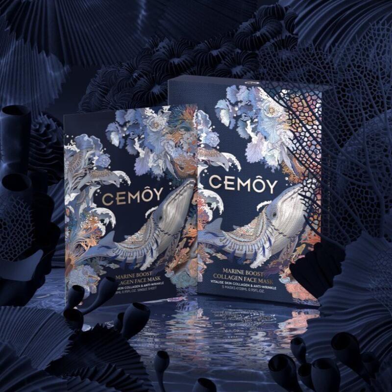CEMOY Marine Boost Collagen Face Mask 5 Sheets