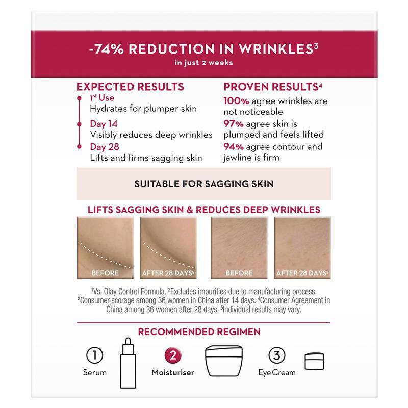 Olay Super Collagen Cream 50g
