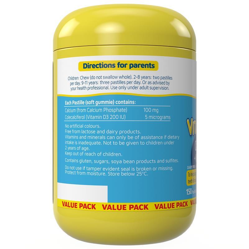 Nature's Way Kids Smart Vita Gummies Calcium + Vitamin D 150 Gummies Exclusive Size