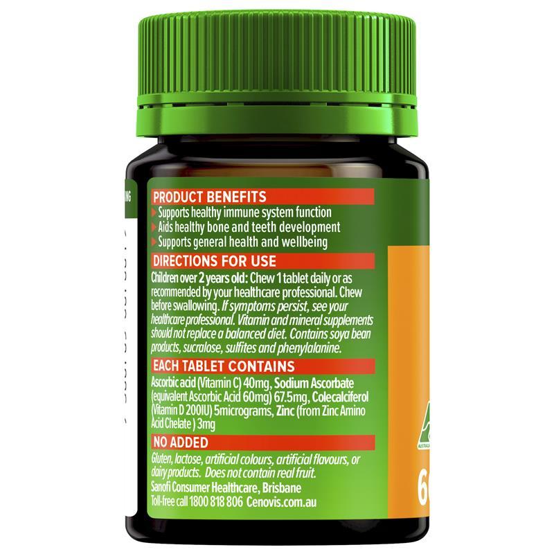 Cenovis Kids Chewable Triple Action C D & Zinc 60 Tablets
