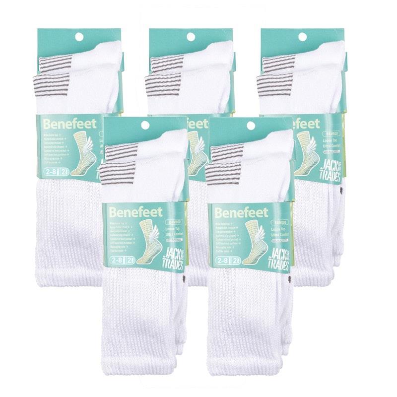 Benefeet 10 pairs of Women's Bamboo Socks - White Size 2-8