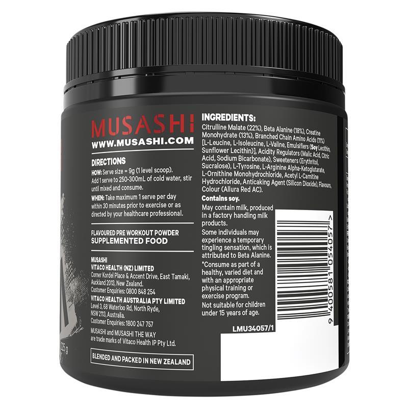 Musashi Pre Workout Zero Caffeine Red Raspberry 225g