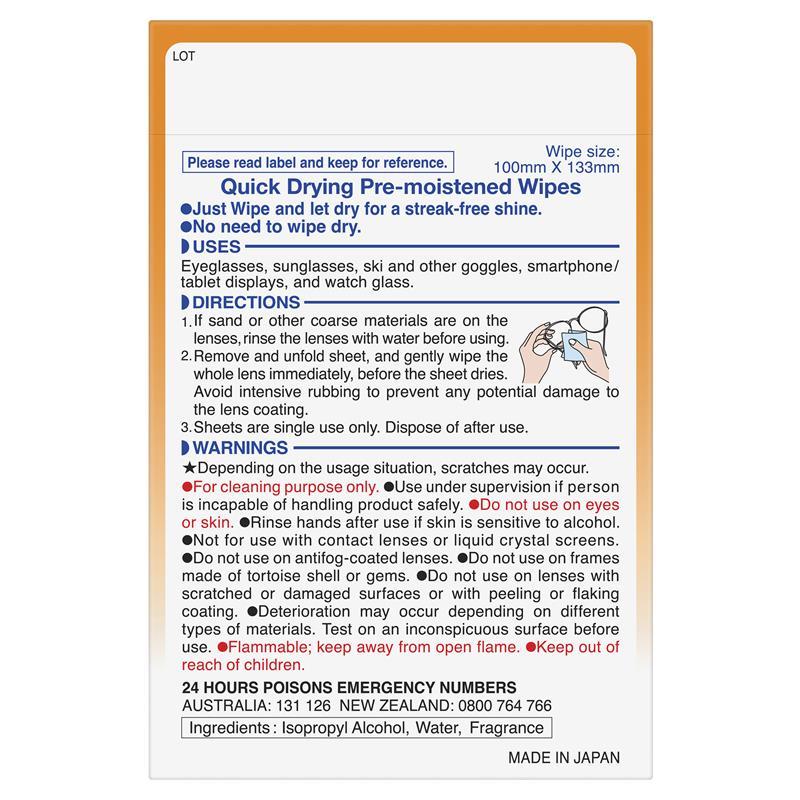 Clearwipe Lens Cleaner 100 Wipes