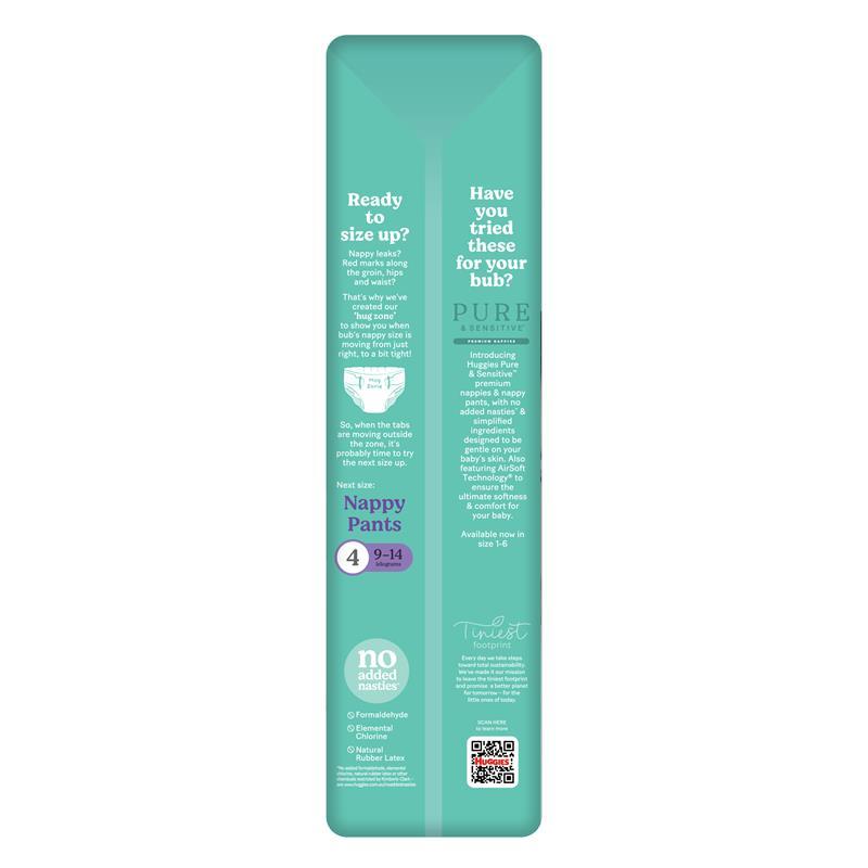 Skin Protect Newborn Nappies Size 2 main image 0