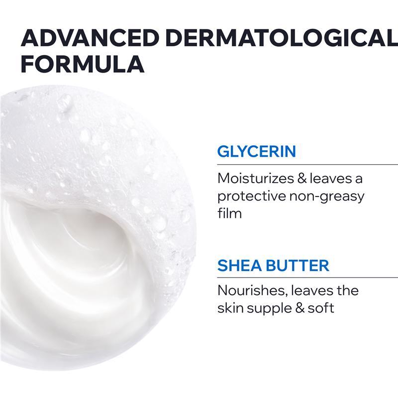 Uriage Eau Thermale Derm-Phy Creme Lavante Dermatological Cleansing Cream 1 Litre