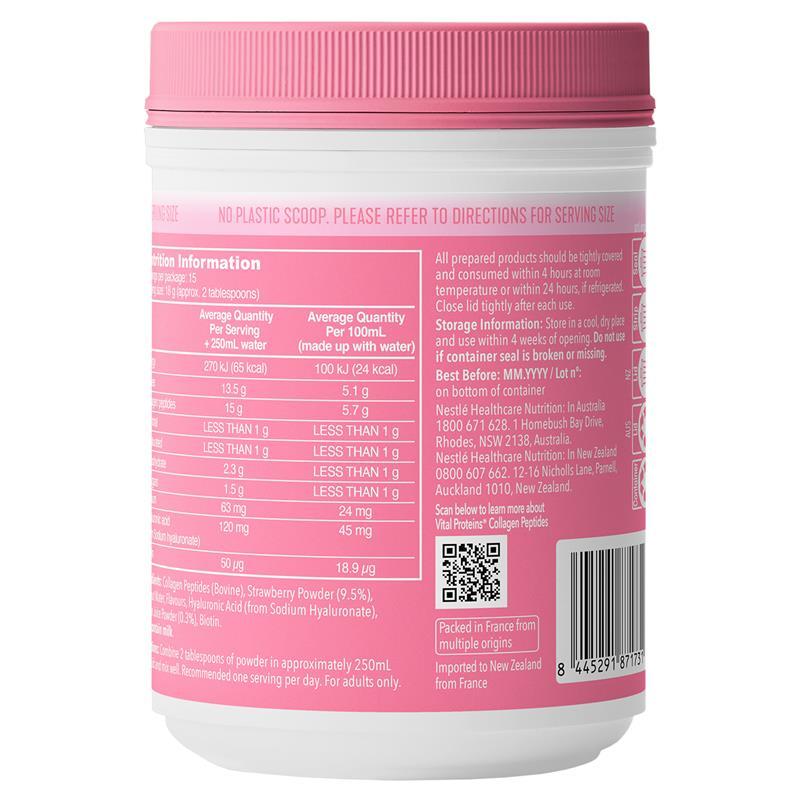 Vital Proteins Allure Collagen Powder Strawberry Lemon 271g