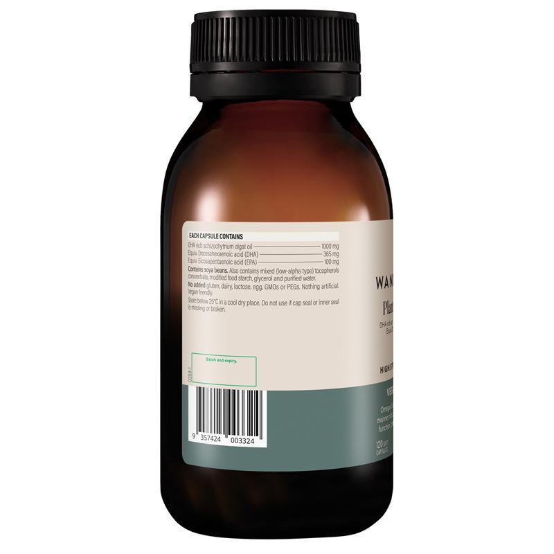 Wanderlust Plant Omega-3 120 Capsules