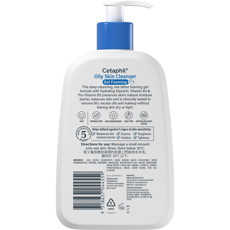 Cetaphil Oily Skin Gel Foaming Cleanser 473ml