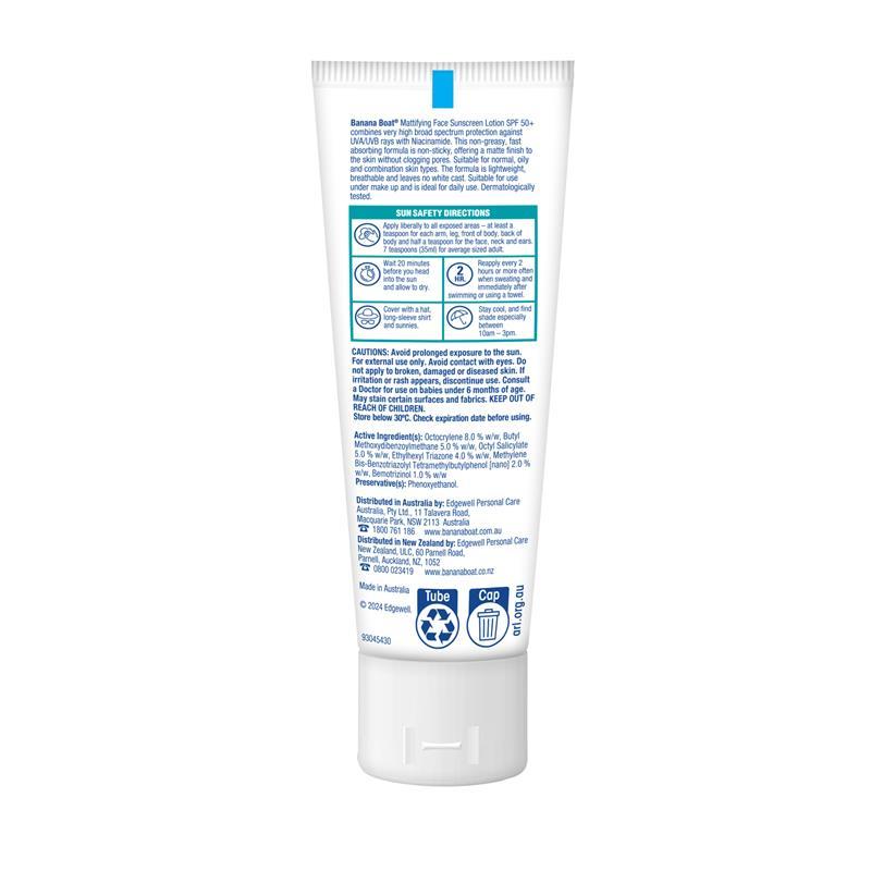 Banana Boat Mattifying Face Lotion 75ml