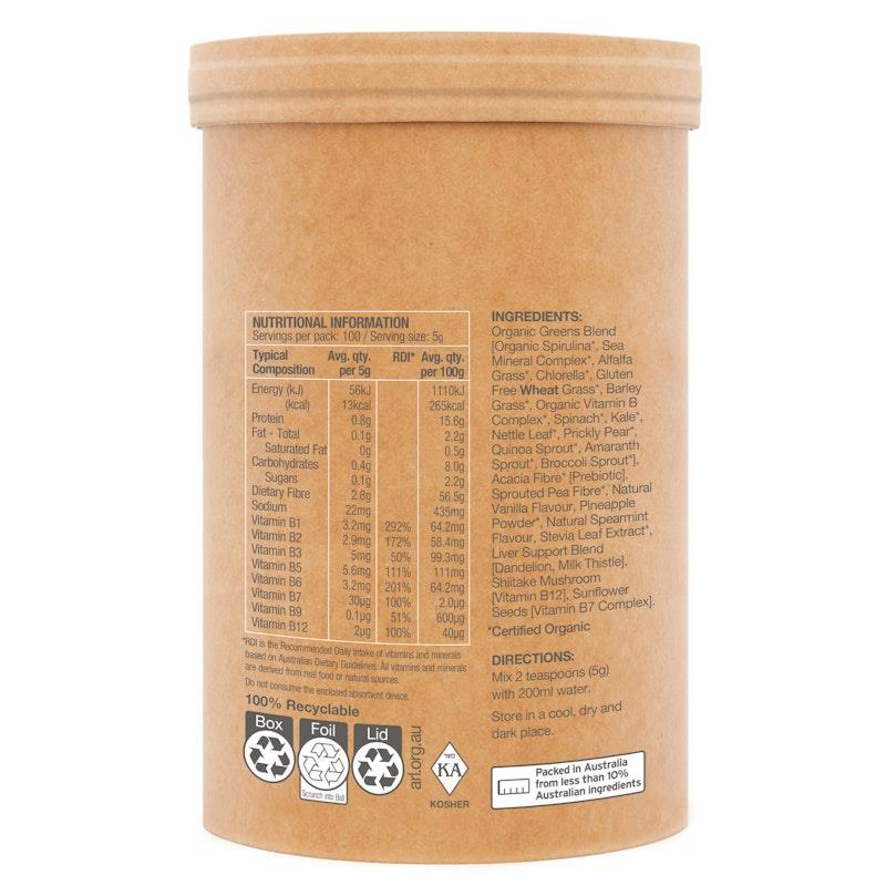 Raw Real Food Nutrients Organic Greens 500g