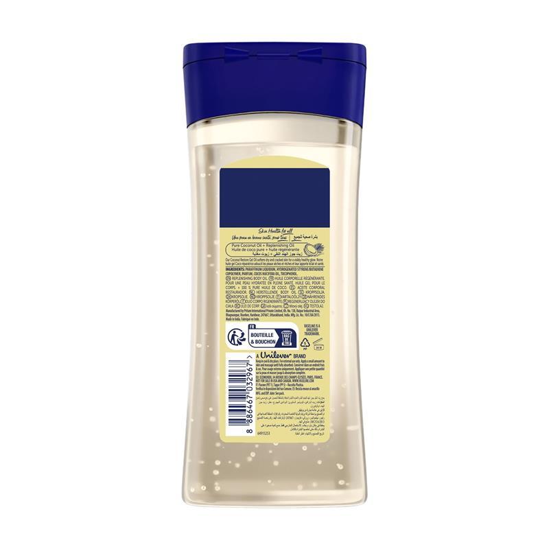 Vaseline Body Oil Coconut Restore 200ml
