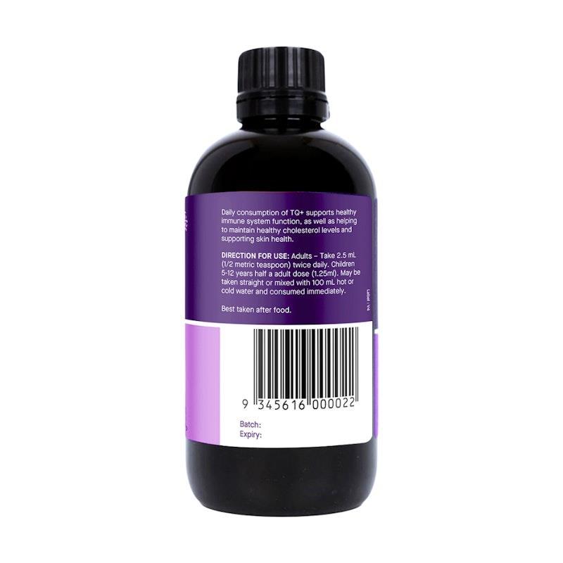 Hab Shifa TQ+ Organic Black Seed Oil 250ml