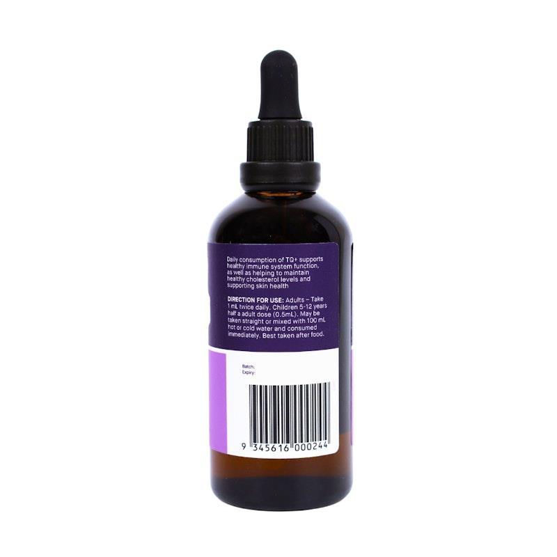 Hab Shifa 3% TQ Black Seed Oil 100ml