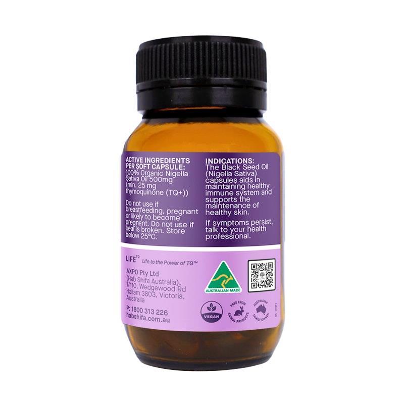 Hab Shifa TQ+ Ultra Strength Black Seed Oil 60 Capsules 1 Pack