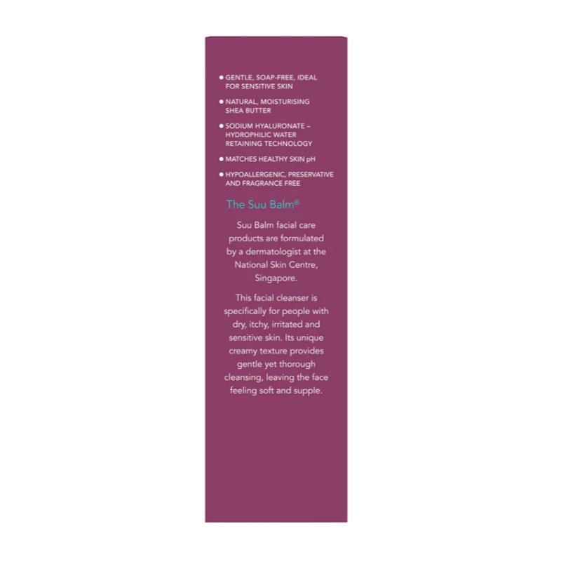 Suu Balm® Facial Cleanser - Gentle and Moisturising 100ml