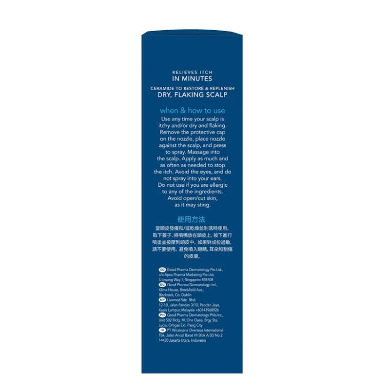 Suu Balm® Scalp Spray - Rapid Itch Relief Moisturiser 100ml