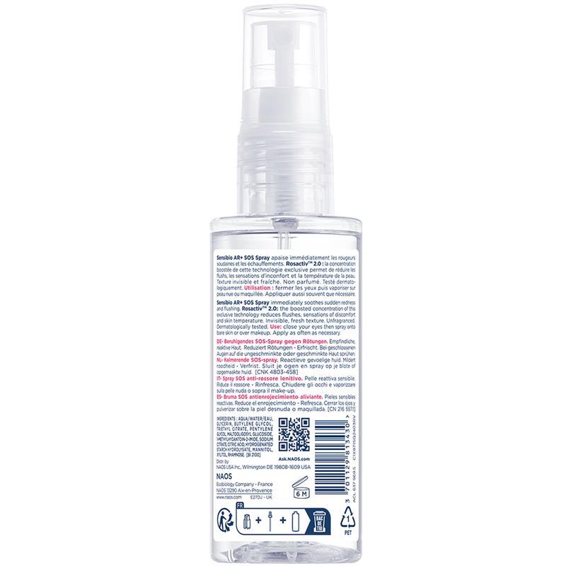 Bioderma Sensibio AR+ Spray 70ml