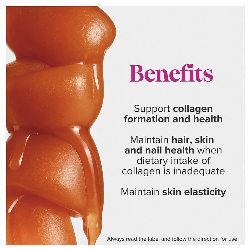 Novomins Collagen 60 Gummies NEW