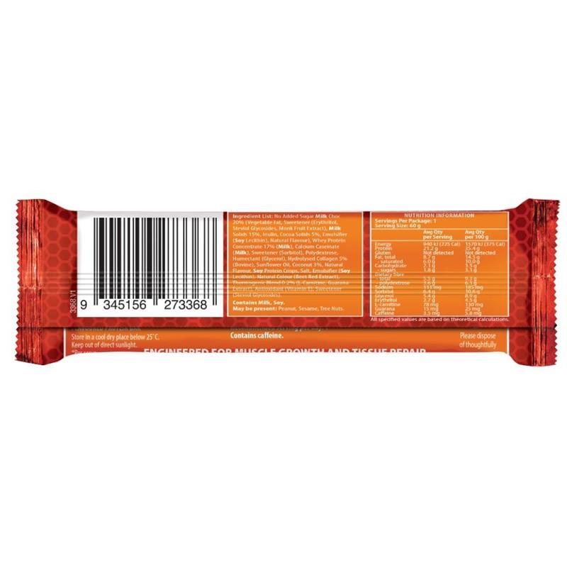 INC. Shred Max Protein Bar Raspberry Coconut 60g