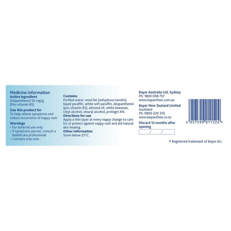 Bepanthen Ointment 200g