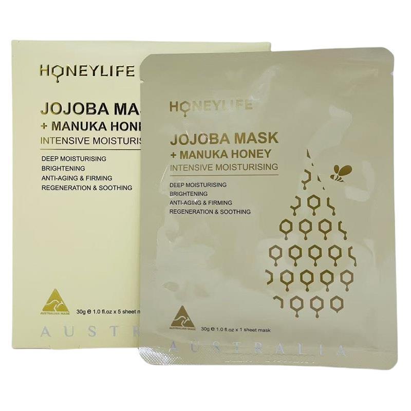 Honeylife Jojoba Rosehip Manuka Honey Face Mask 5 Pack