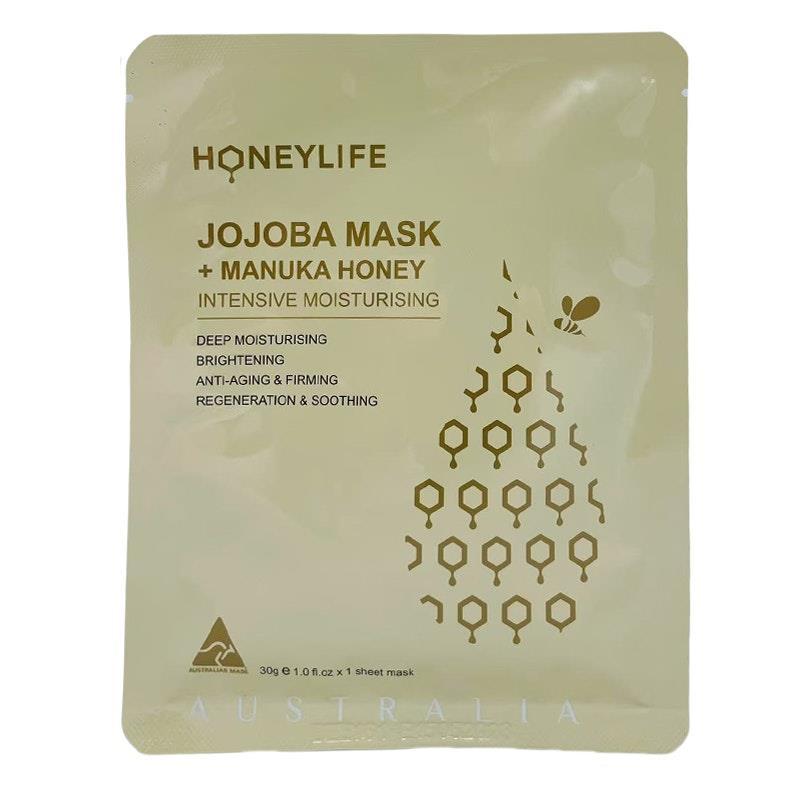 Honeylife Jojoba Rosehip Manuka Honey Face Mask 5 Pack
