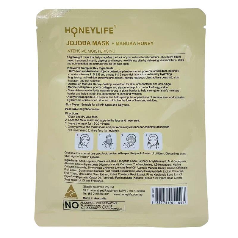 Honeylife Jojoba Rosehip Manuka Honey Face Mask 5 Pack