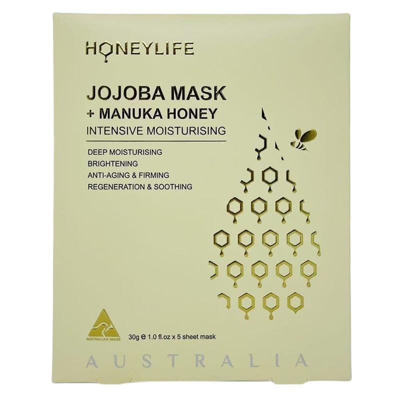 Honeylife Jojoba Rosehip Manuka Honey Face Mask 5 Pack