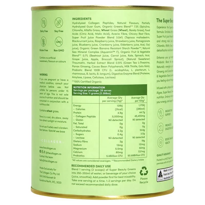The Collagen Co Super Beauty Greens Strawberry Kiwi 308g