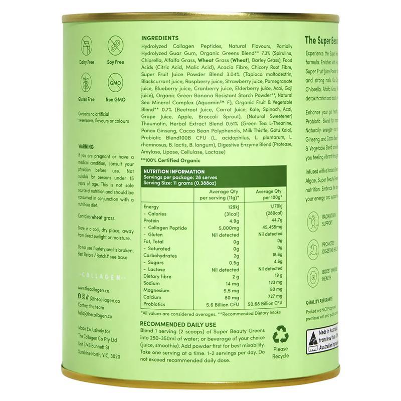 The Collagen Co Super Beauty Greens Apple Blackcurrant 308g